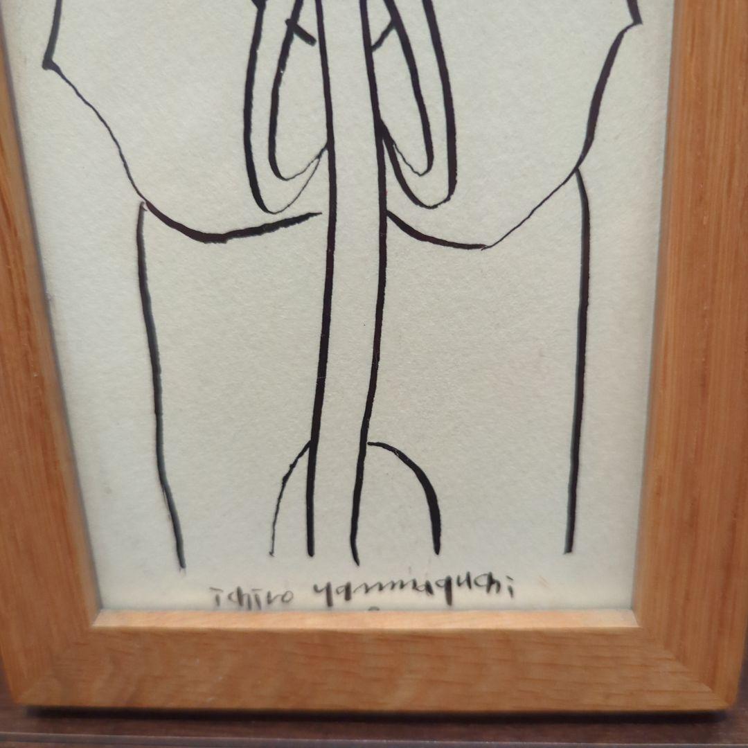 山口一郎　作　象の絵　ポストカードサイズ