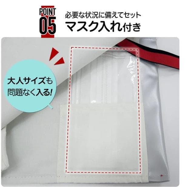 防災頭巾 シルバー