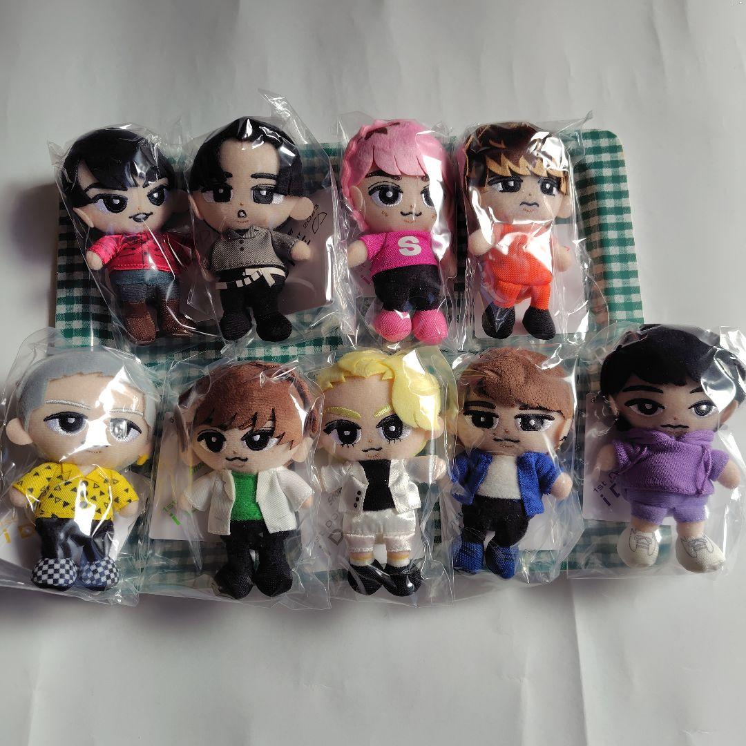 Man◆すのチル9体セット ◆新品未開封　カード付き