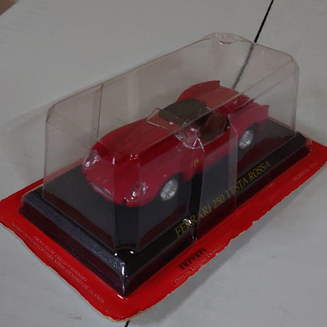 フェラーリ  ミニカー