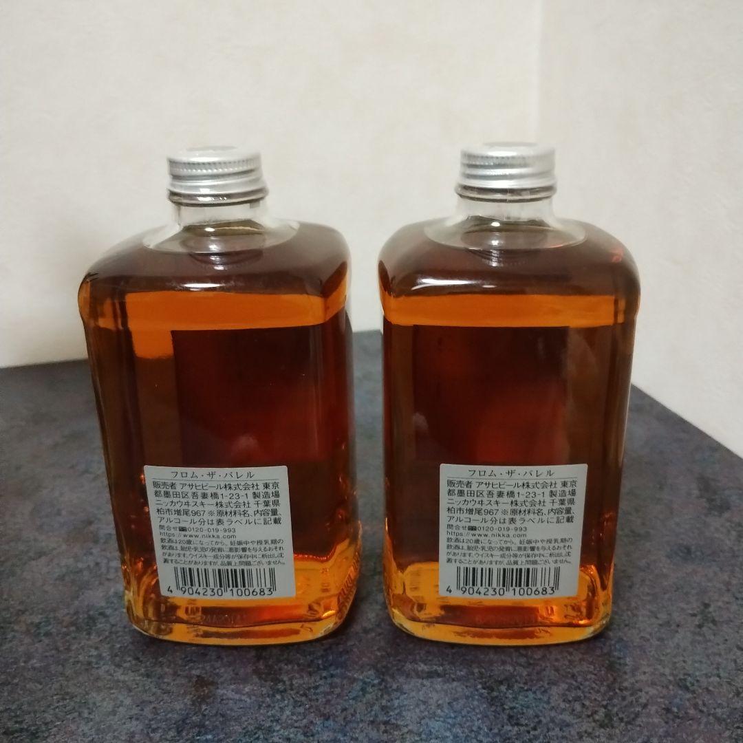 Suntory Ao ウイスキー 700ml 2本セットフロムザバレル2本