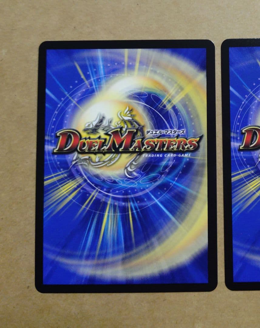 デュエルマスターズ　デュエマ　王導聖霊 アルファディオス　DMR　4枚セット