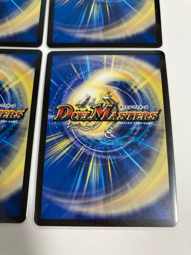 天革の騎令嬢ミラクルステラ 4枚