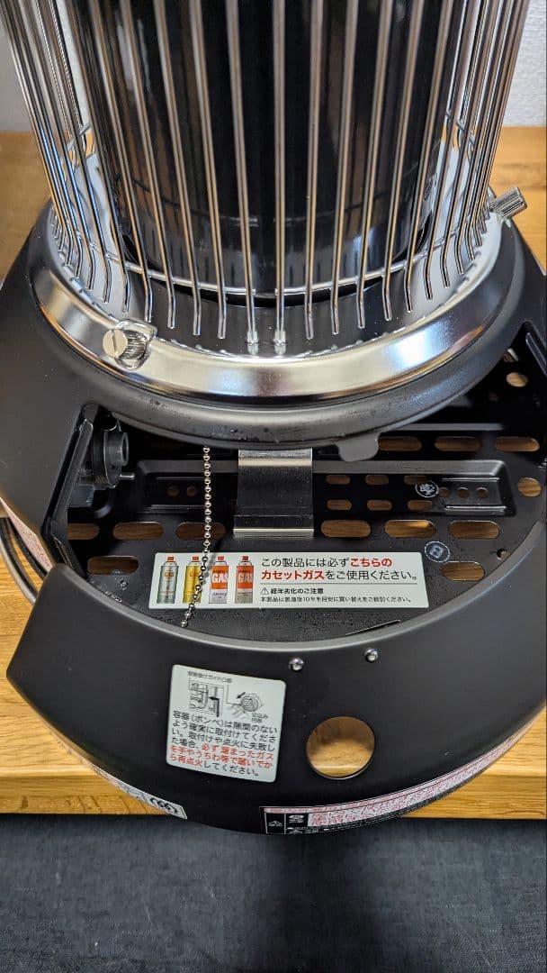 マル暖 イワタニ カセットガスストーブ (中古)