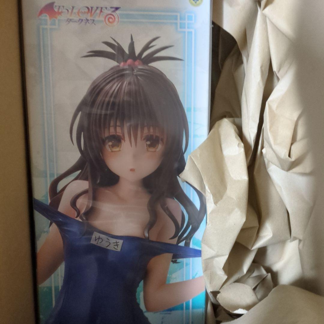 ToLOVEる－とらぶる－ダークネス 水着シリーズ 結城美柑 1/4サイズ