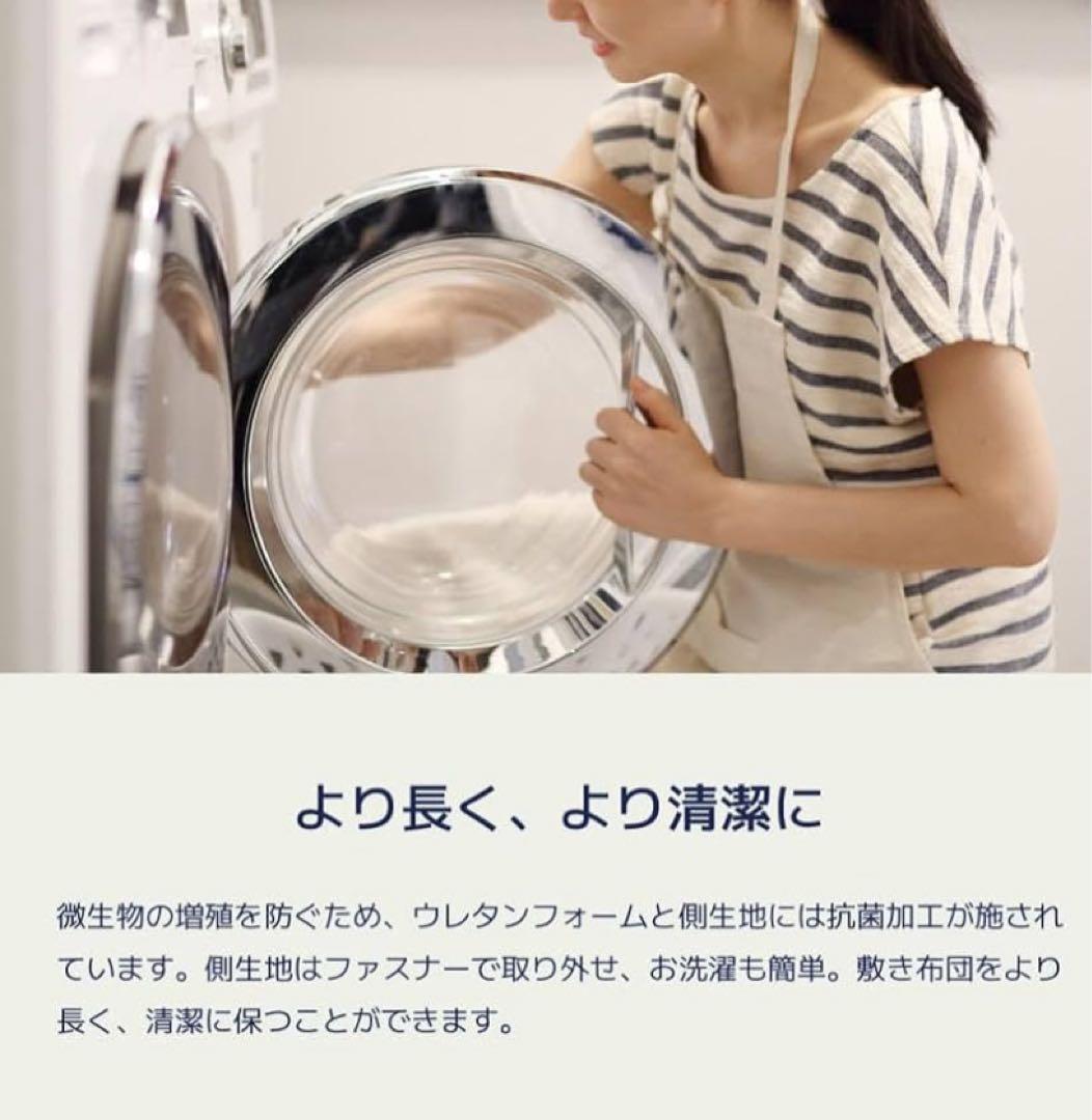 専用