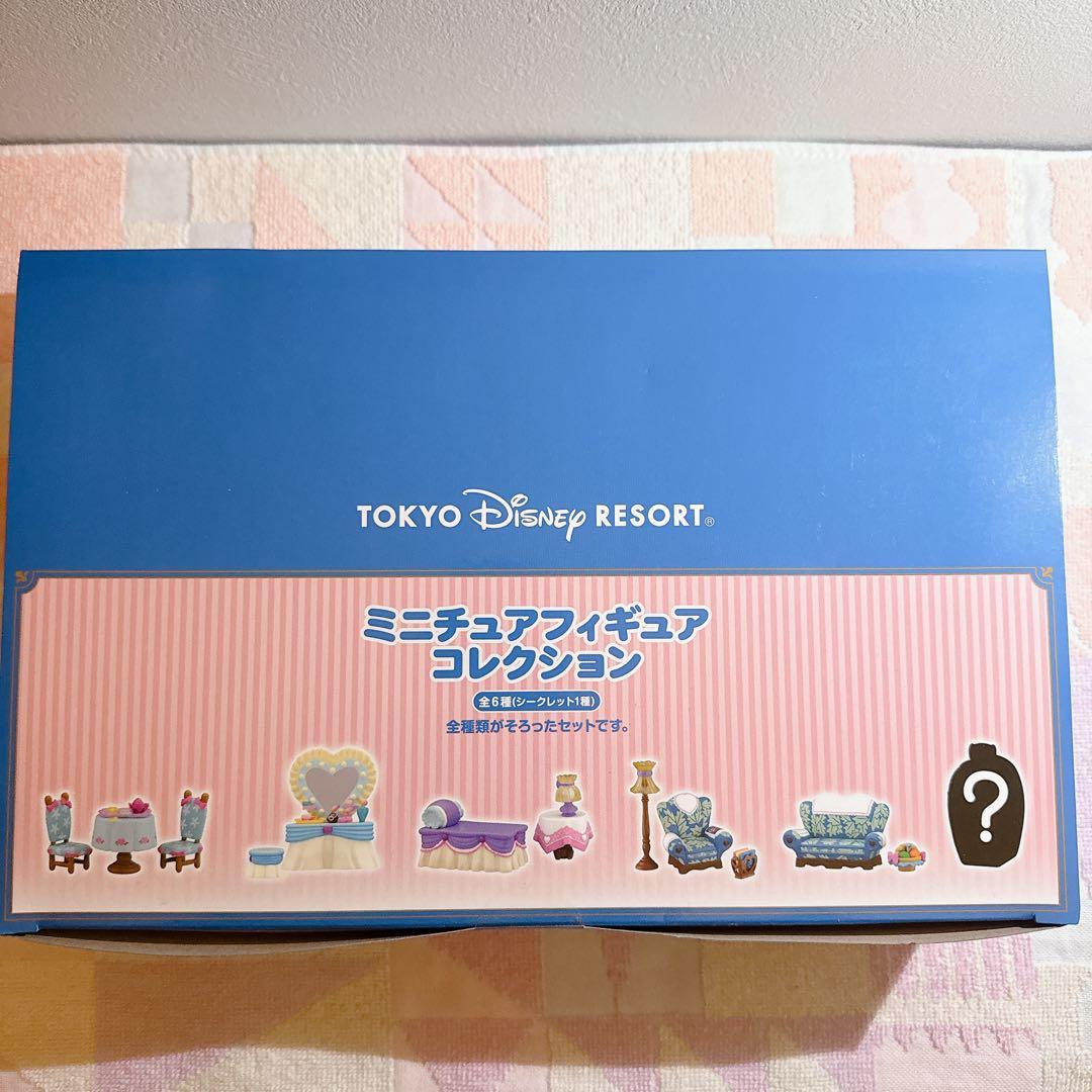 ディズニー ミニチュアフィギュアコレクション ミニー