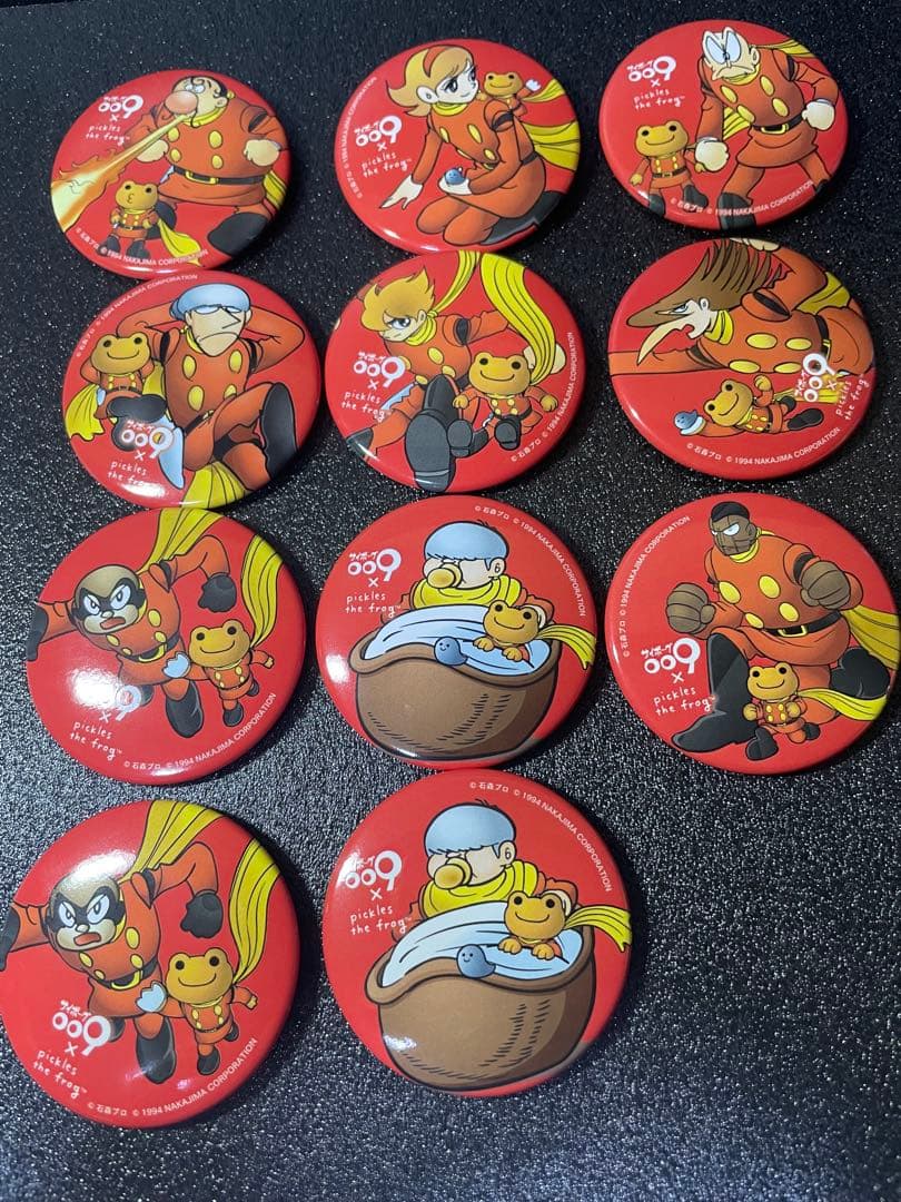 ❣️✨❣️ 【希少】サイボーグ009×かえるのピクルス　コラボ缶バッジ　11点❣️✨❣️