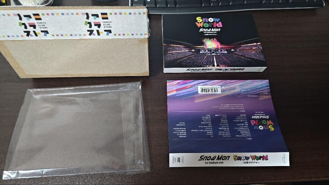 DVD Man　スノーマン　1stStadiumLive　日産スタジアム