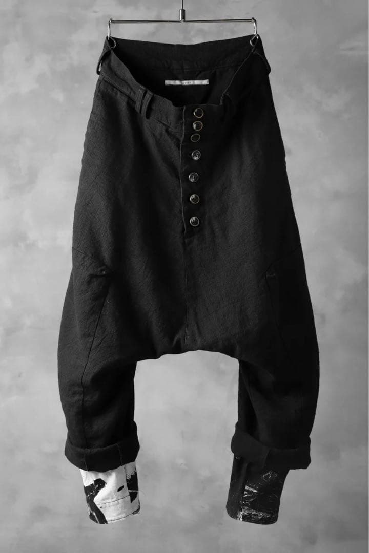 vital レイヤードサルエルパンツ