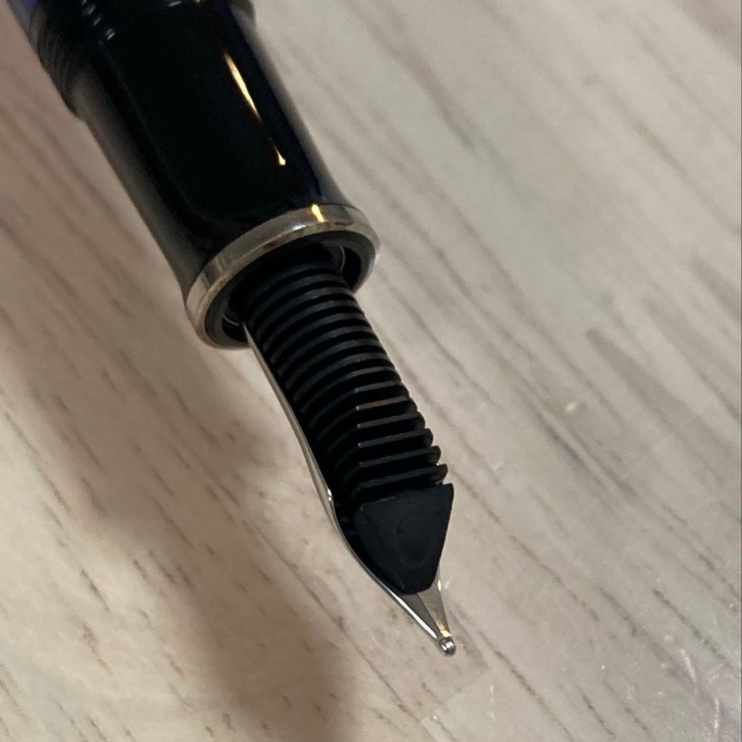 ペリカン 万年筆 EF 極細字 14K ブルー縞 スーベレーン M405