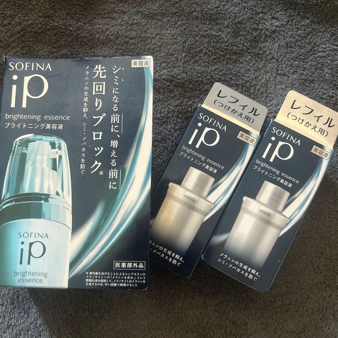 ソフィーナip ブライトニング美容液 　本体×1 レフィル×2
