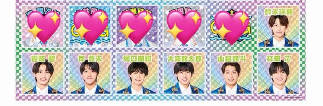 少年忍者 This is 忍者 無所 ステッカー