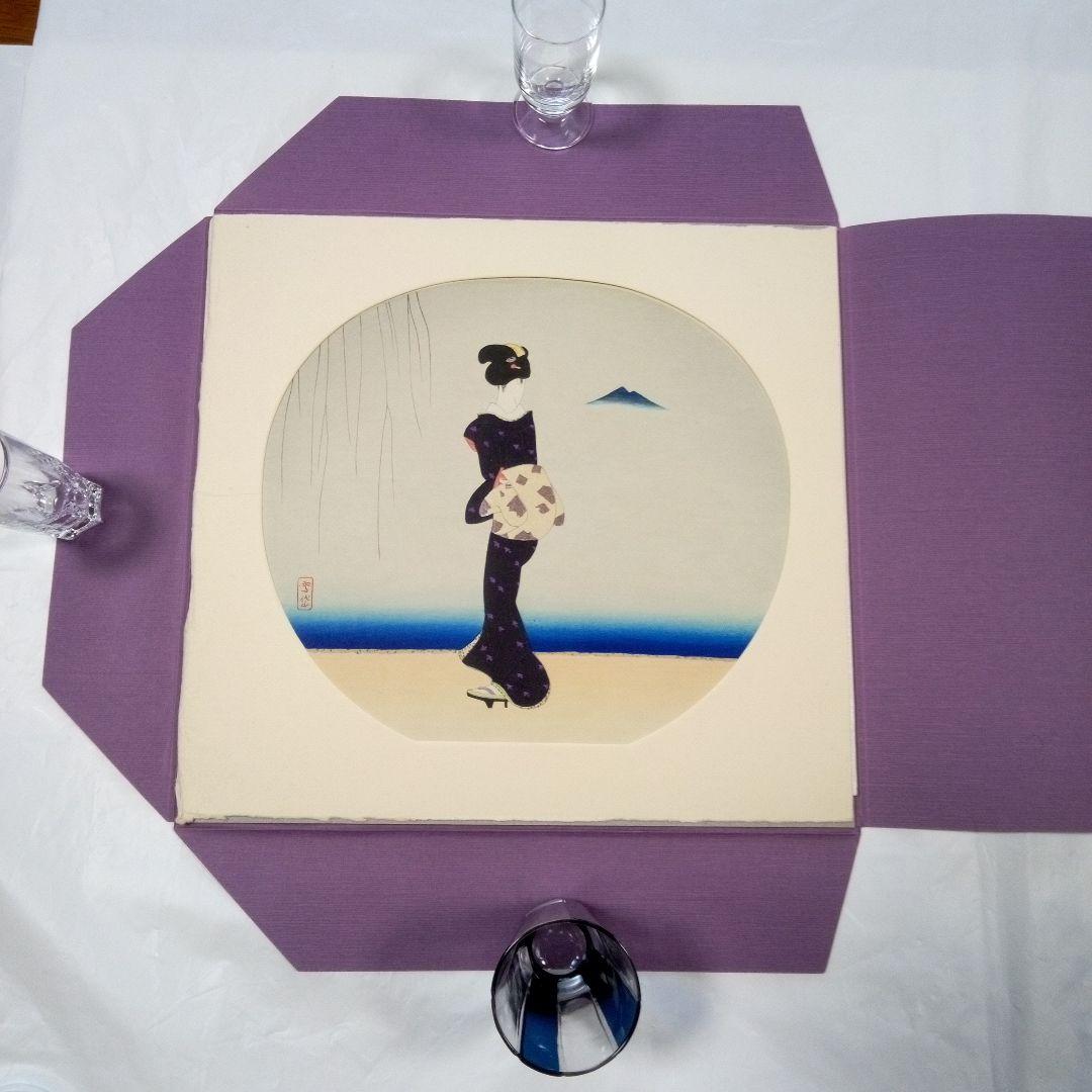 小村雪岱　木版画 「筑波」