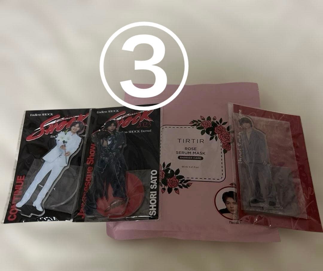 SexyZone timelesz グッズまとめ