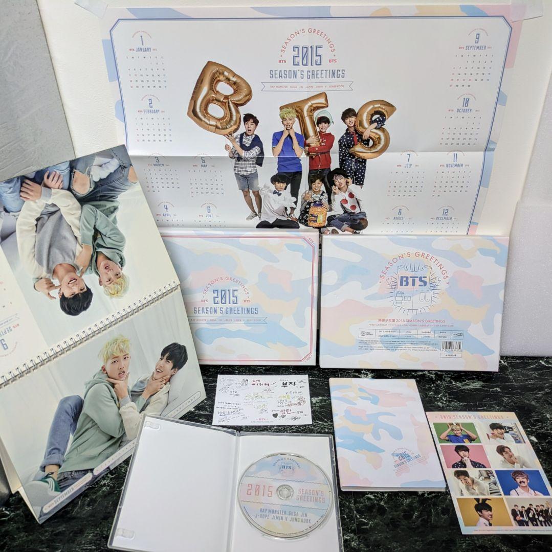 BTS SEASONS GREETINGS 2015 〜 2022 DVD