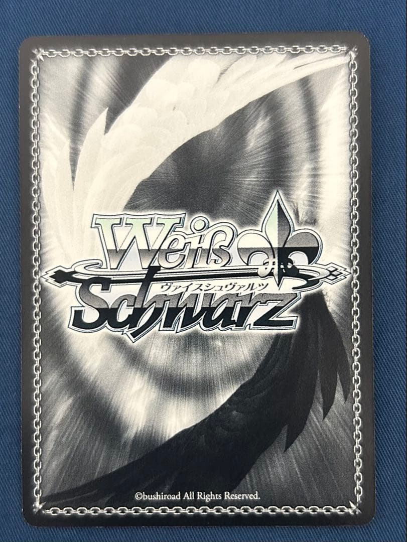 さば　1月20日まで取り置き