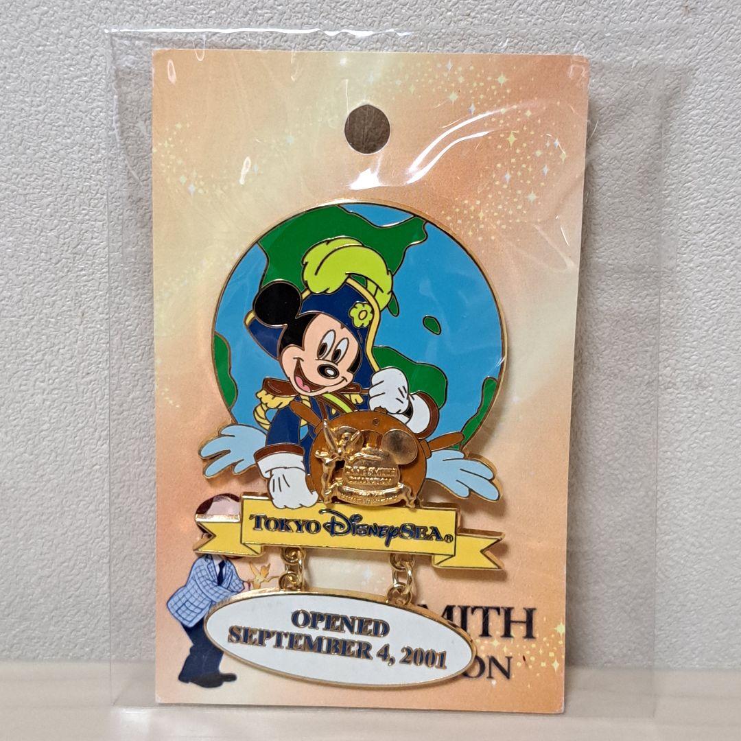 【超レア•極美品】海外ディズニーピンバッジ LE2000(世界2000個限定)