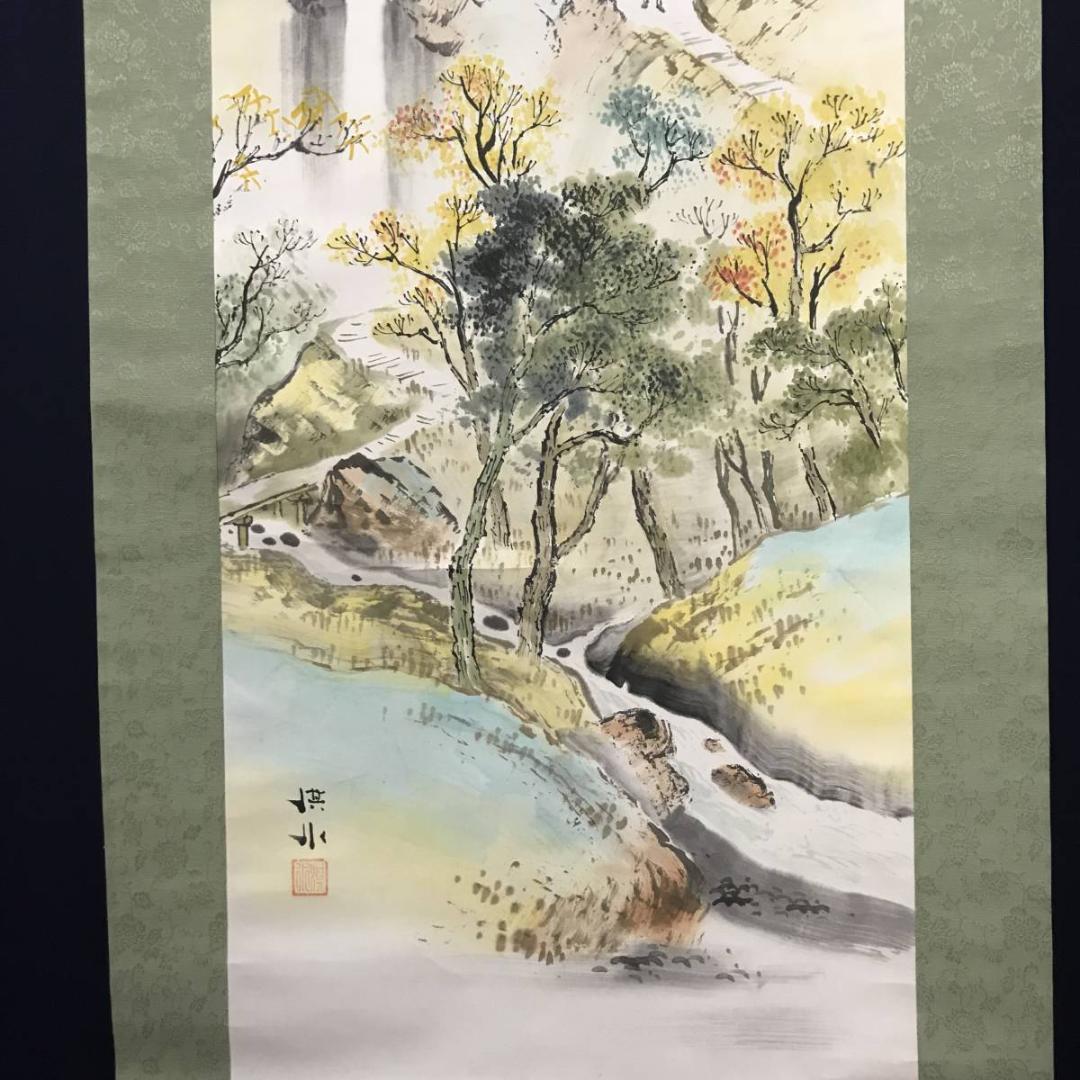 【真作】淇水/錦秋帰樵図/秋山帰樵図/秋景山水図/掛軸☆宝船☆AB-661