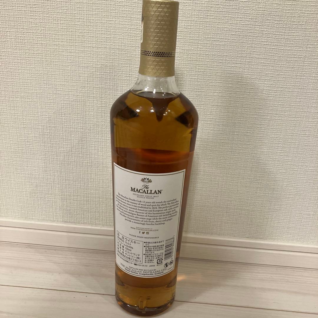 マッカラン12年　ダブルカスク　箱無