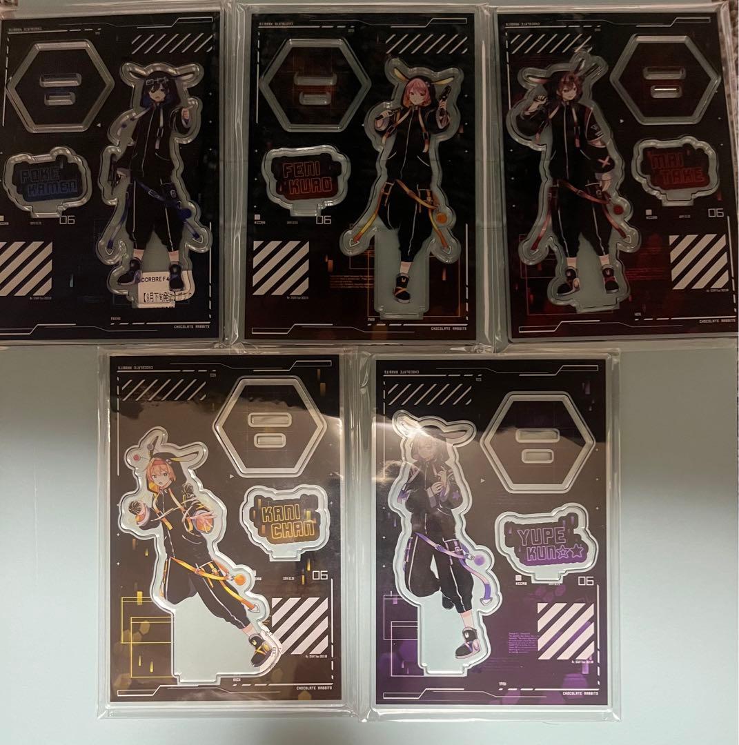 ちょこらび グッズ まとめ