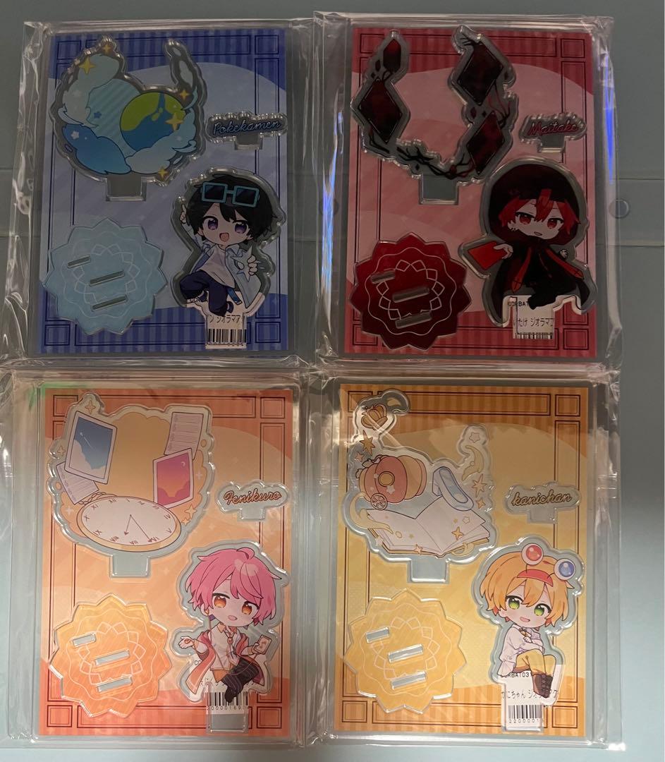 ちょこらび グッズ まとめ