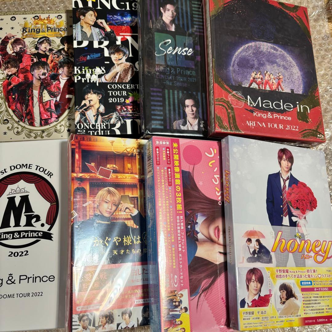 King & Prince DVDセット