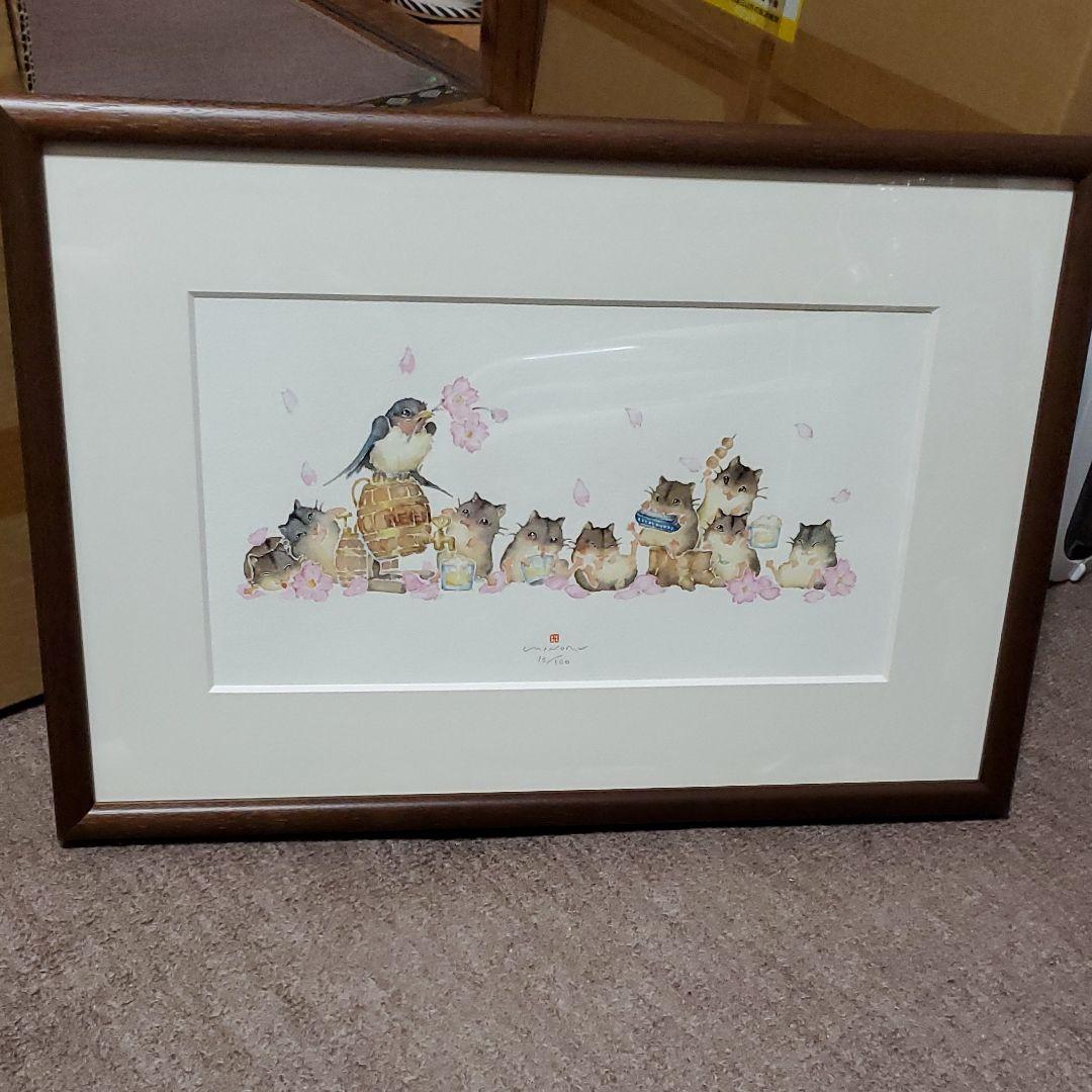 北田稔作[版画]春のほほ