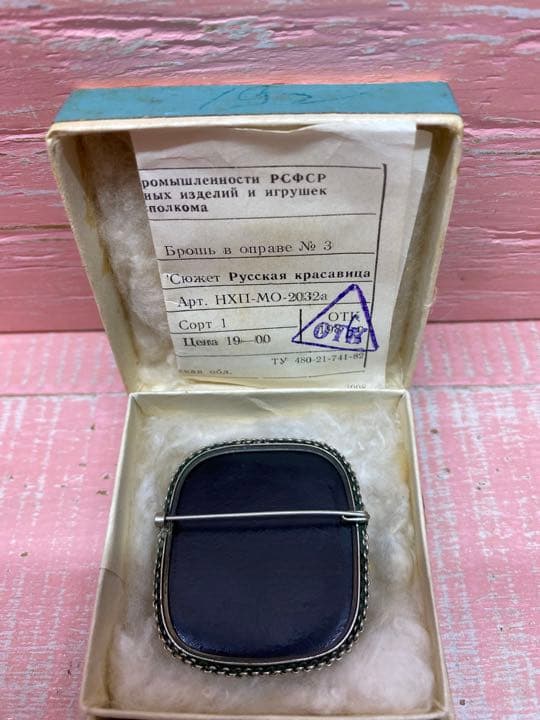 yy2　アンティーク調　絵画風スクエアブローチ　ヴィンテージ