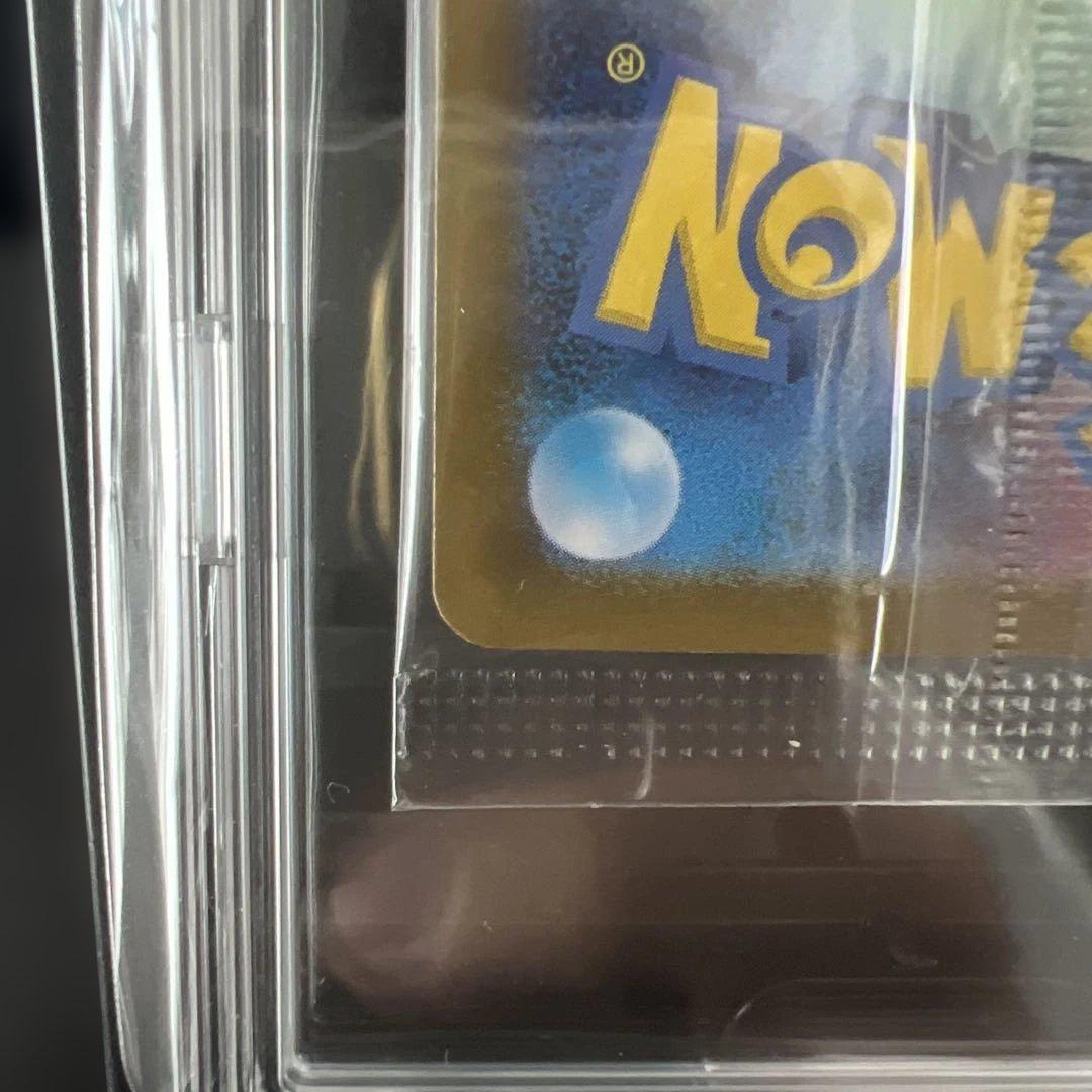 ビクティニ プロモカード BWR鑑定済み