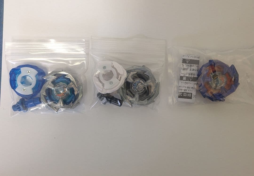 ベイブレードX 引退まとめ売り36個+おまけ