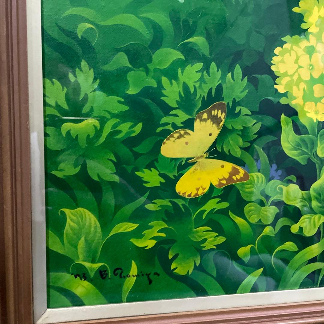 野宮武明　黄色い花と蝶々　油絵　真作