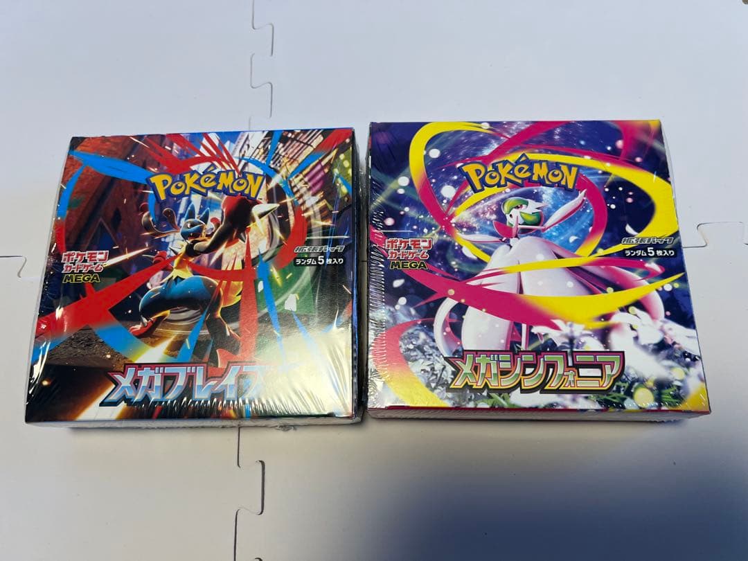 新品未開封　メガブレイブ　メガシンフォニア　各1box 計2box