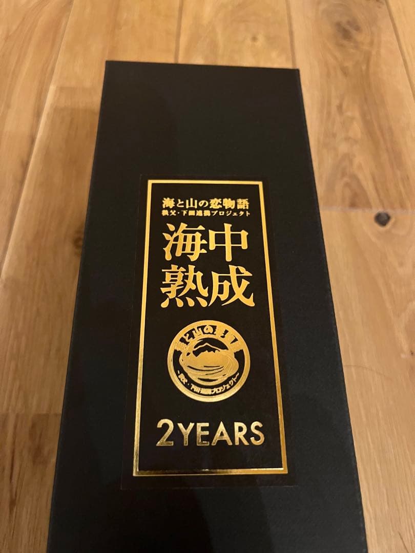 イチローズモルト　海中熟成酒　2年　ichiro’s Malt 2YEARS
