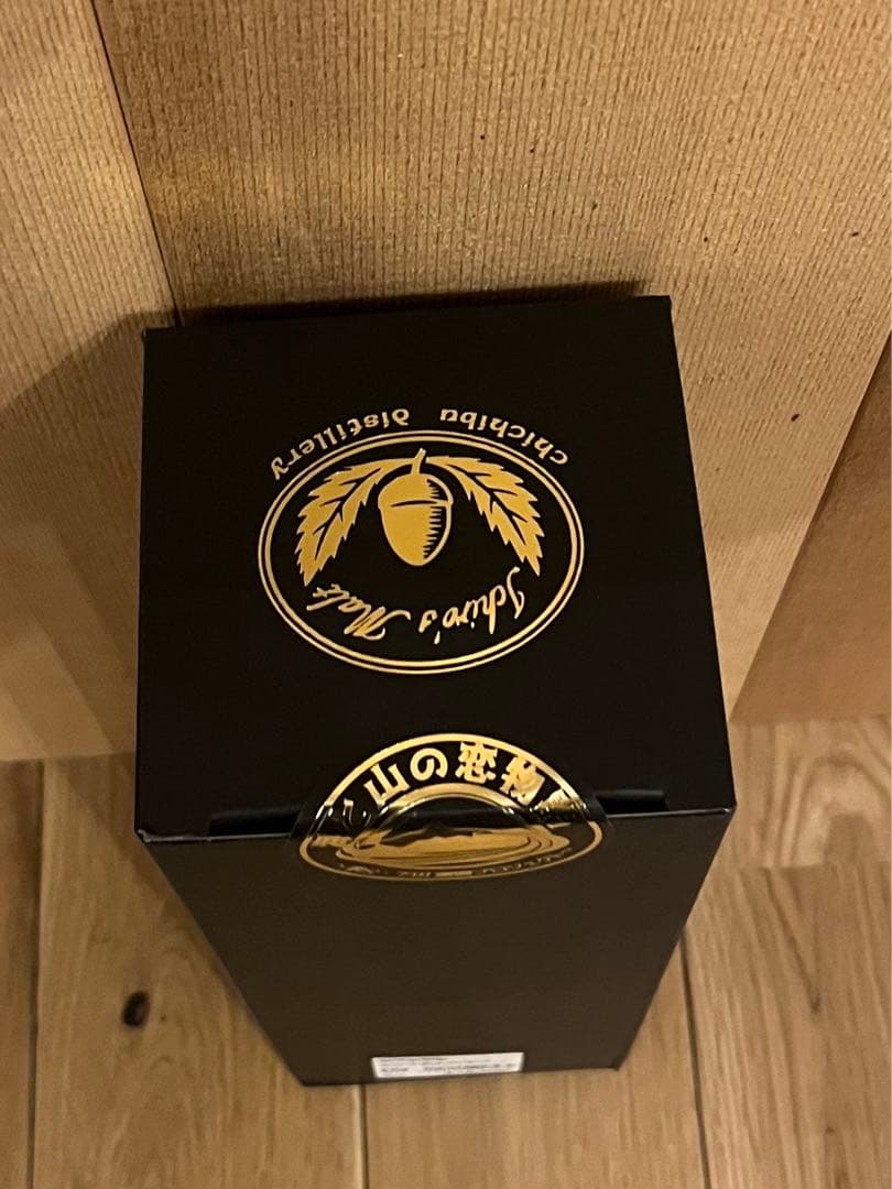 イチローズモルト　海中熟成酒　2年　ichiro’s Malt 2YEARS