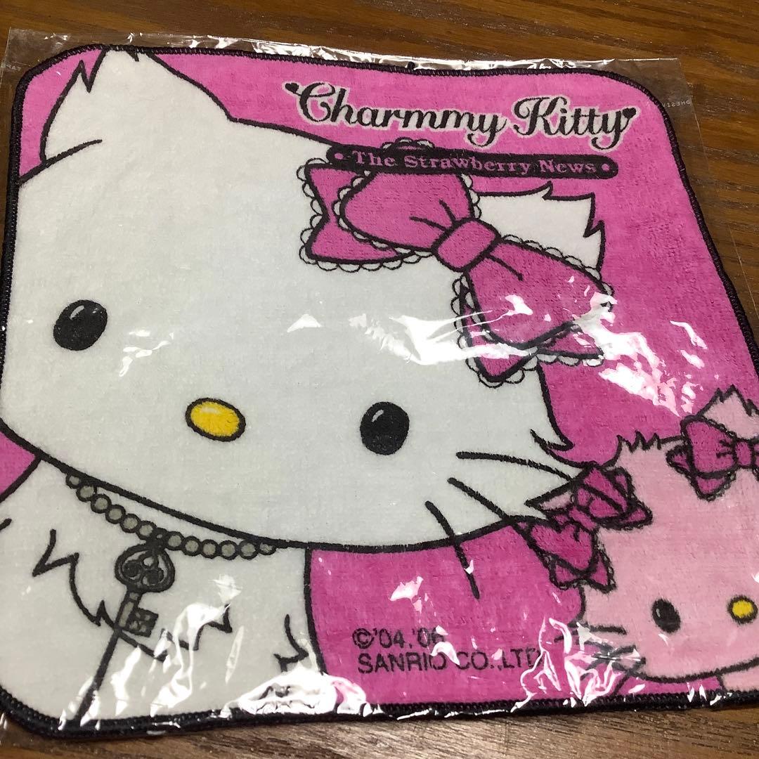 チャーミーキティ大判ハンドタオル非売品いちご新聞付録送料込みサンリオsanrio