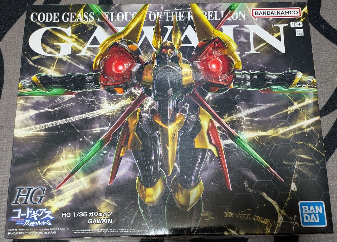 HG コードギアス ガウェイン 1/35