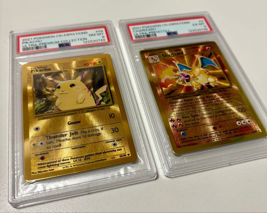 【海外ポケカ】PSA リザードンピカチュウ ウルトラプレミアムコレクション