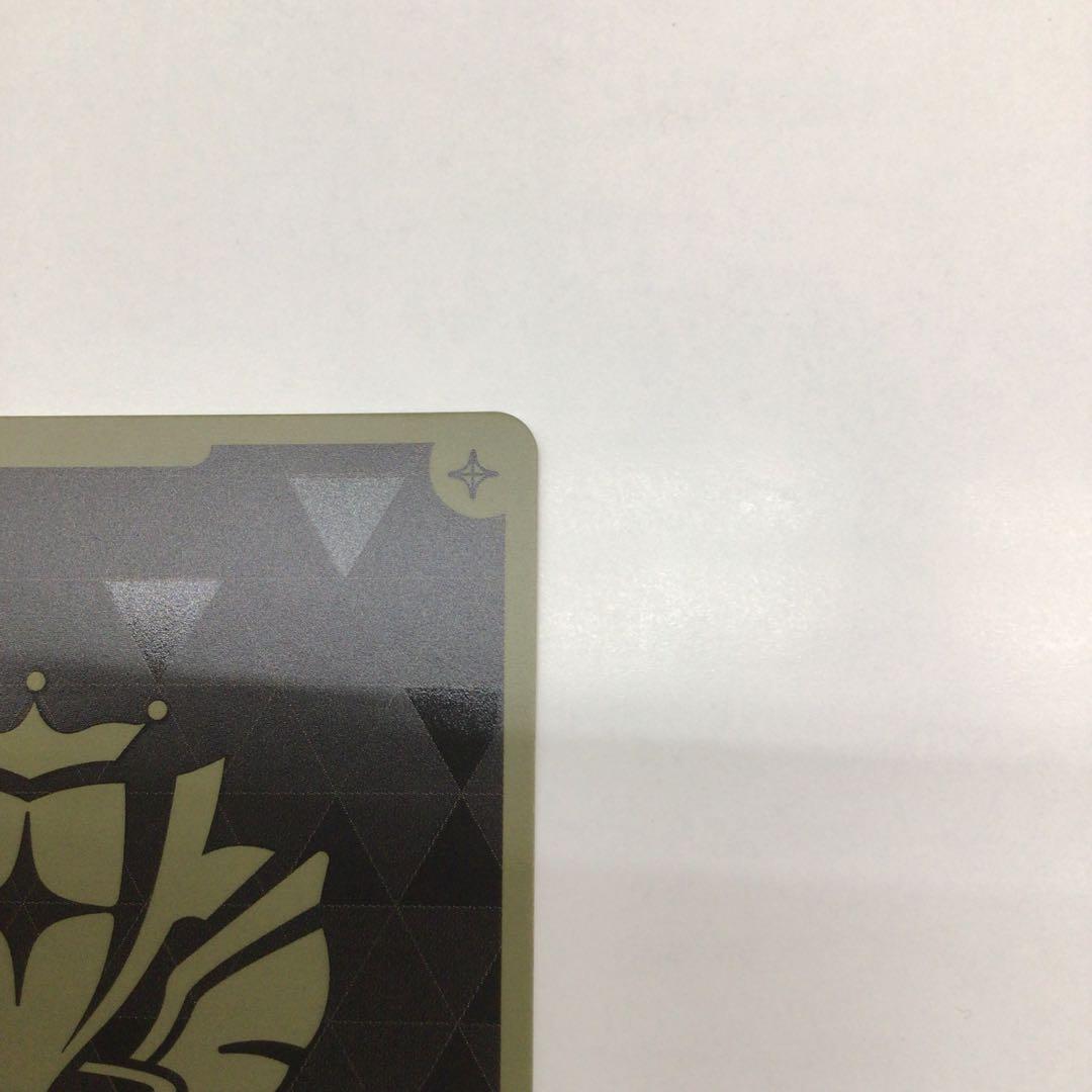 ホロライブカード　宝鐘マリン　プロモ　初期傷有