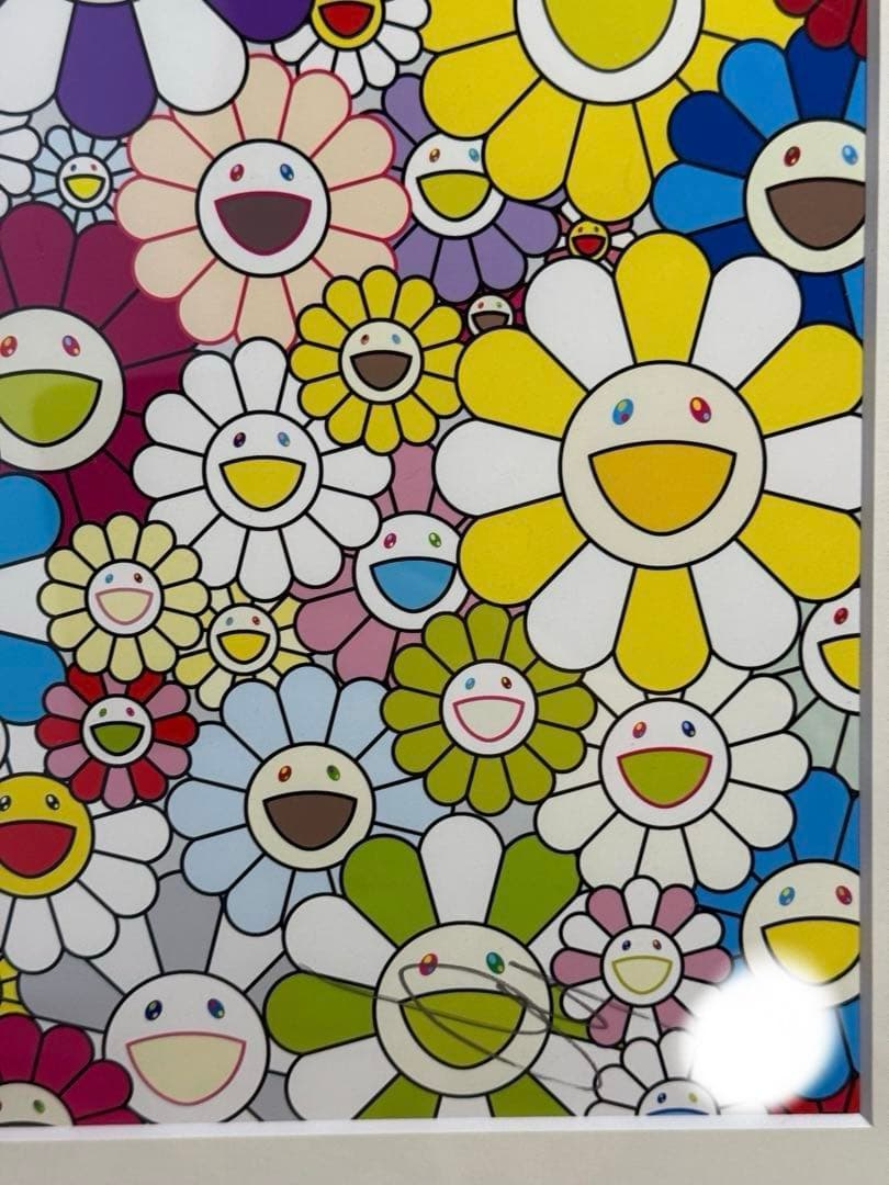 kaikaikiki 村上隆【黄泉の国】シルクスクリーン　額装