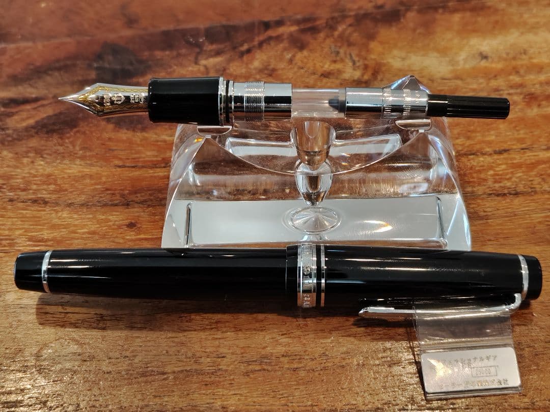 セーラー万年筆 プロフェッショナルギア 銀 万年筆 極細字（専用コンバーター付）