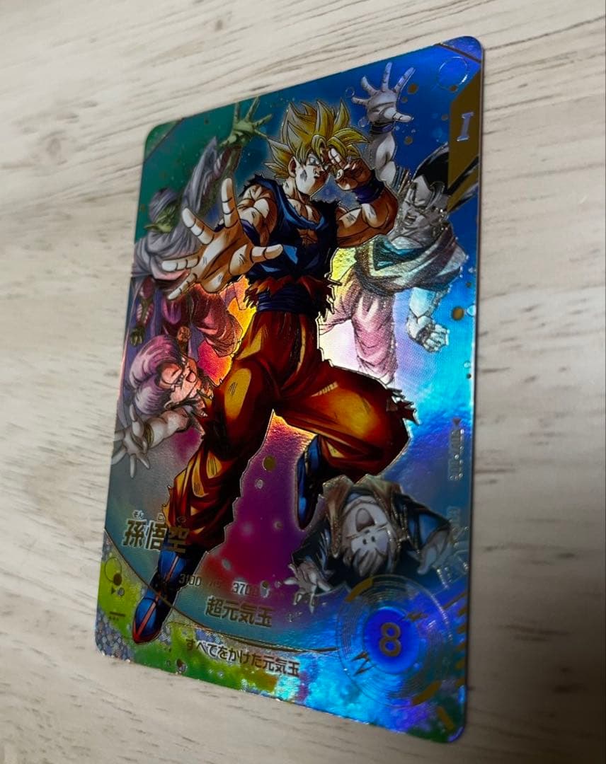 孫悟空　GDR⭐︎ SDV7-003