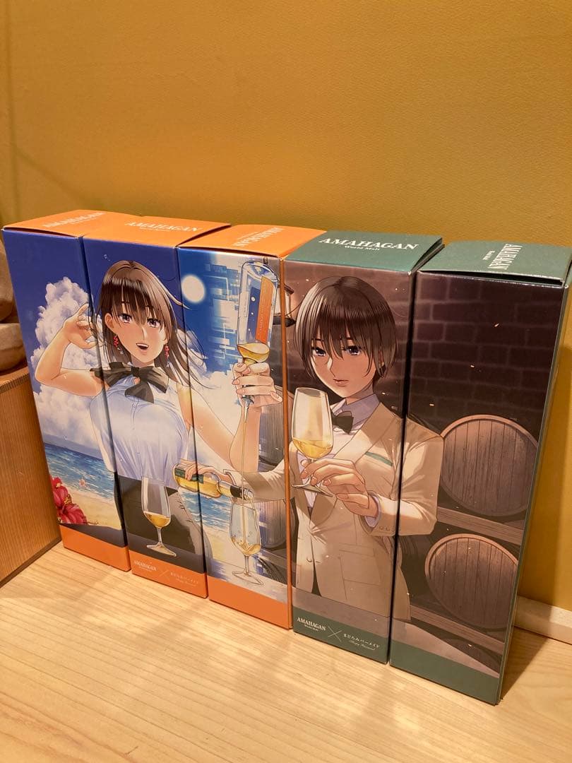 長濱蒸留所　アマハガン　まどろみマーメイド