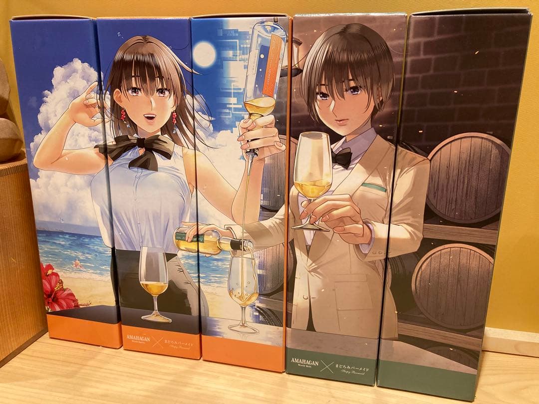 長濱蒸留所　アマハガン　まどろみマーメイド