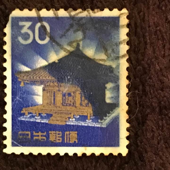 古い普通切手 中尊寺金色堂 エラー切手？