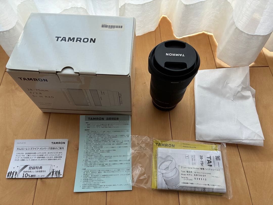 箱付TAMRON 28-75mm F/2.8 Di III RXD ズームレンズ