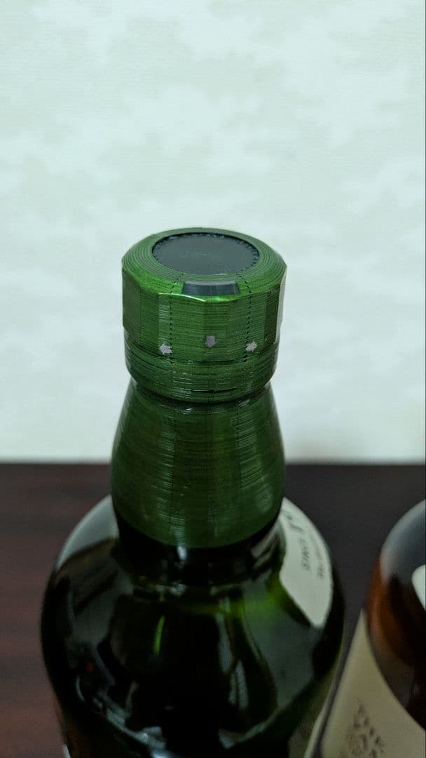 白州　山崎　響JH 　3本セット　サントリー　ウイスキー　ジャパニーズハーモニー