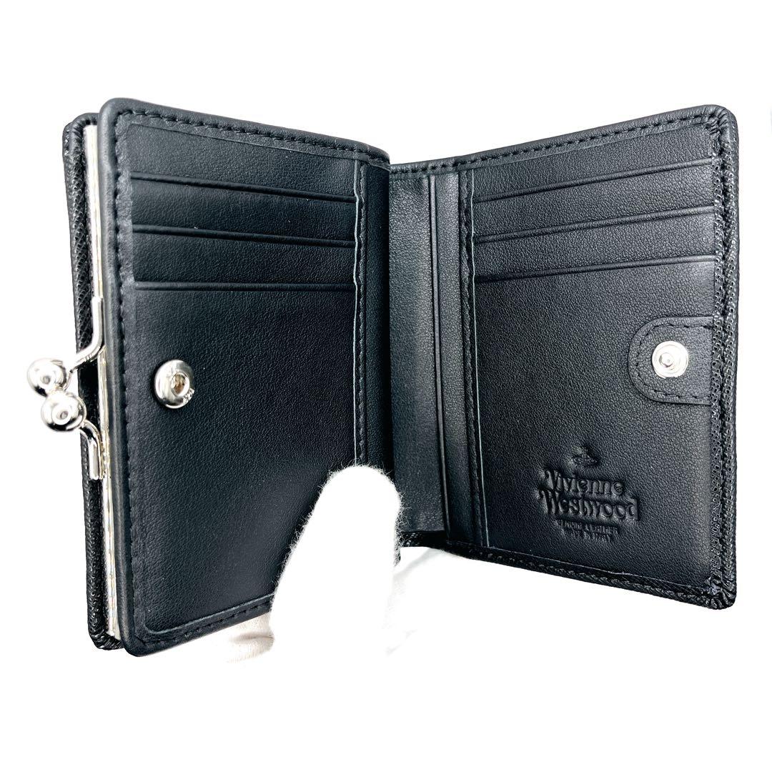 【24時間以内発送】Vivienne Westwood 二つ折り財布