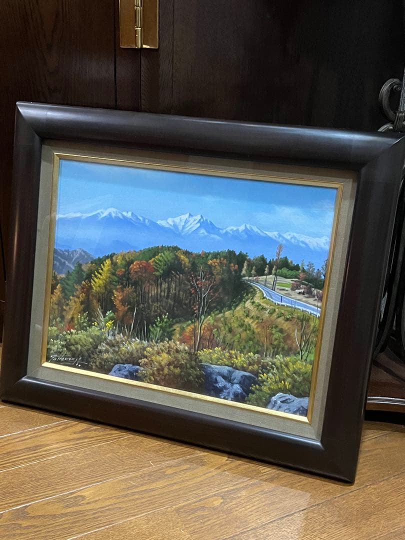 半澤満　作品油絵　アルプス望む　 山の風景 開放感あり　ダークブラウンフレーム