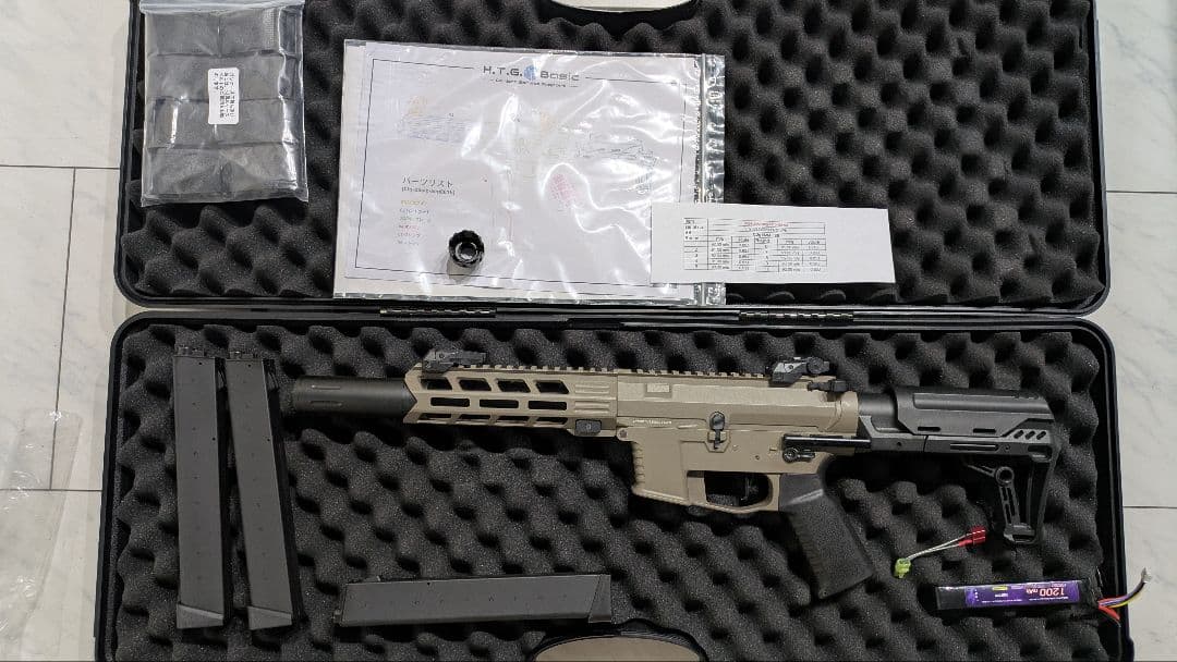 HTGベーシック スマートPCC 電子トリガー 電動ガン ガンケース